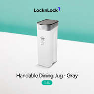 LocknLock Handable Dining Jug 1.4L