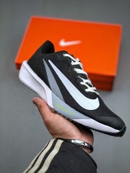NIKE Zoom Pegasus