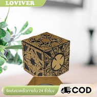Detachable and Rotatable Puzzle Box Puzzle Box Functional Halloween Decoration Novelty Scary Film Pu