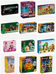 [MrBrickHunt] Lego 40730 Luke Skywalker's Lightsaber 12 Box Bundle