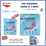 S26 ASCENDA 600G/1.8KG 【FREE 1 TUMBLER WITH PURCHASE OF 6 BOXES OF 600G OR 3 BOXES OF 1.8KG】】
