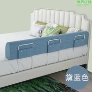 床圍棉欄一面單邊寶寶防摔防護欄床防摔床邊嬰兒圍欄床護欄加厚