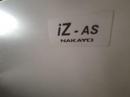 Nakayo IZ-AS電話總機出租