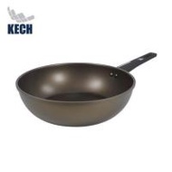 กระทะลึก 28 ซม. KECH SABLE IH สีน้ำตาล (1299497)