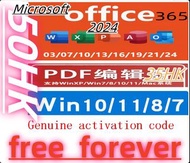 office 365 office 2024 office 2021 office 2019  Genuine office software Autocad     word  excel  ppt