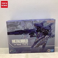 METAL BUILD 機動戰士高達 OO 揭曉編年史 GN Arms TYPE-E