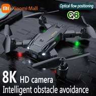 Xiaomi Drone With Camera Mini Drone With 8K Camera Original 8K HD Drone Camera For Vlogging COD