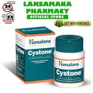 Himalaya Cystone (100's)