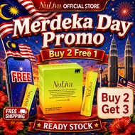NuLiva Botanical Beverage 清肝王 意大利洋蓟专利提取物 降肝指数 消脂肪肝