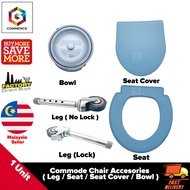 Commode Chair Kerusi Tandas Wheelchair Spare Part Accessories 1UNIT ( Leg / Seat / Seat Cover / Bowl
