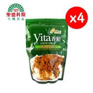 【聖德科斯鮮選】Vita素香鬆_有幾園 (300g/包*四包組)