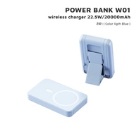 iMI พาวเวอร์แบงค์ไร้สาย แม่เหล็ก 20000mAh 22.5W ชาร์จเร็ว powerbank magnetic wireless charge แบตสำรอ