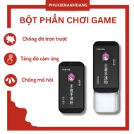 Gaming Powder Anti-Sweat Gaming Powder Specialized for Phone Gaming