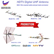 UHF Outdoor TV Antenna/ Digital Antenna/ Aerial TV for Myfreeview/ MYTV/ Digital TV