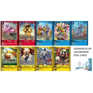 DIGIMON EX-09 (U) (JP) (FOIL)
