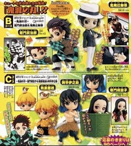 特價 日版 少年Jump限定 鬼滅之刃 QPosket Petit 炭治郎 彌豆子 善逸 伊之助 鬼舞達無慘 全5款 一番 炎柱 無限列車