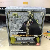 聖衣神話 教皇 薜安 Pope sion 連 13個枝架