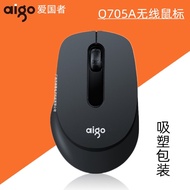 Wholesale Love-Country.Q705 Wireless Mouse 2.4G Desktop Laptop Computer Office Business