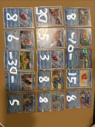 Magikarp 鯉魚王 暴鯉龍 ptcg collection
