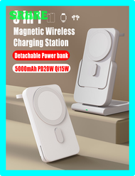 SRHRE MagSafe 3 in 1 Magnetic Power Bank แผ่นชาร์จไร้สาย 5000mAh แบตเตอรี่เสริมภายนอกสําหรับ iPhone 15 14 12 Apple Watch JDRSE