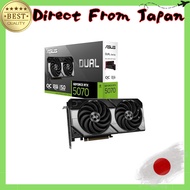 ASUS Dual GeForce RTX 5070 12GB GDDR7 OC Edition Video Card DUAL-RTX5070-O12G, Domestic Authorized D