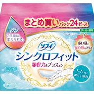 Từ Nhật Bản Unicharm Sofy Synchro Fit 24 Piece Tampons Abies5Star