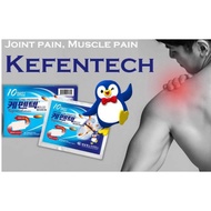 (EXP 2023)(MADE IN KOREA)(FOC GIFT)(20PCS or 40pcs) Kefentech Air Plaster(Ammeltz Yoko Yoko)