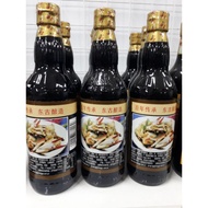 Crab claw soy sauce (best product)