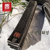 Mooto Taekwondo Belt trainer Black Belt Taekwondo Black Belt