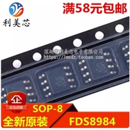 1-5PCS FDS8984  FDS6690AS FDS6690S Brand-new stock
