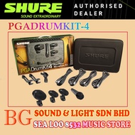 [ SHURE AUTHORIZED DEALER ] SHURE PGADRUMKIT4 4-PIECE DRUM MICROPHONE