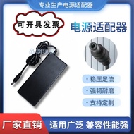 51V2.5A Power Adapter48v52v53.5v54v1.48a2a2.5a3aPOE Switch Video Recorder