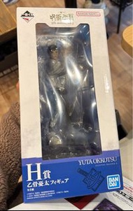 咒術迴戰5週年 一番賞 H賞 乙骨憂太 Figure