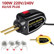 Plastic Welder Mini 100W Heat Gun Hot Stapler Plastic Welding Machine Car Bumper Electronic Solderin