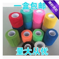 ankle guard ankle guard support Elastic Sports Self-adhesive Bandage Roll Pet Bandage Foot Blue Ball