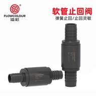 Hose Check Valve Filter Tube Check Valve Fish Tank Hose Check Valve Check Valve Filter Tube Spring C