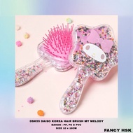 Korea DAISO HAIR BRUSH comb MY MELODY DSK55
