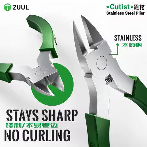 2UUL CT01 Cutist Stainless Steel Plier Ultra Sharp Flush Cutting Plier for Back Cover Removal PCB Mo