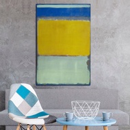 Mark Rothko Art Print / Art Poster, Wall art, Colors Abstract Art Print, Exhibition Poster, Abstract