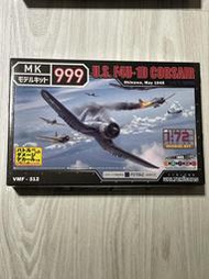 1/72~二戰美國F4U-1D Corsair戰鬥機，深藍色塑料/附戰損水貼紙