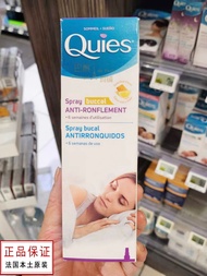 French native Quies anti-snoring and spray device 70ml