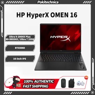 HP HyperX OMEN 16 Gaming Laptop Ultra 9-290HX Plus / R9-9955HX / Ultra 7 255H RTX5060 16-inch IPS HP