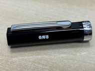 Pen Engraving Service Cityluxe (PEN NOT INCLUDED - Only for purchase together with our pens) - Parke