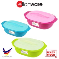 ELIANWARE MULTIPURPOSE FOOD CONTAINER / BEKAS MAKANAN / BEKAS LAUK / TUPPERWARE / BUFFET / TRAY / FOOD STORAGE SERVING