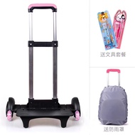 Foldable Backpack Stroller Frame for Boys And Girls Primary School Students Climbing Stairs Bag Wago