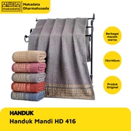 TOWEL SOFT JUMBO BATH TOWEL/ HD 416 70X140 CM