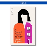 English literature book - A Perfect Day to be Alone (A Perfect Day to be Alone)