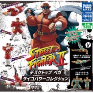 T-Arts Japanese Version Gashapon Gashapon Street Fighter Second Generation Kombat Whirlwind 2 Genera