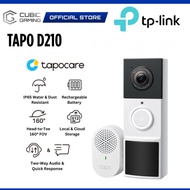 TP-LINK TAPO D210 (BATTERY-POWERED) 2K 3MP / TAPO D235 (HARDWIRE & BATTERY POWER SUPPLY) 2K 5MP  VID
