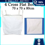 90 * 90 * 100CM 1600kg Container Bag Large Capacity Bulk Bag Hanging Bag Ton Bag